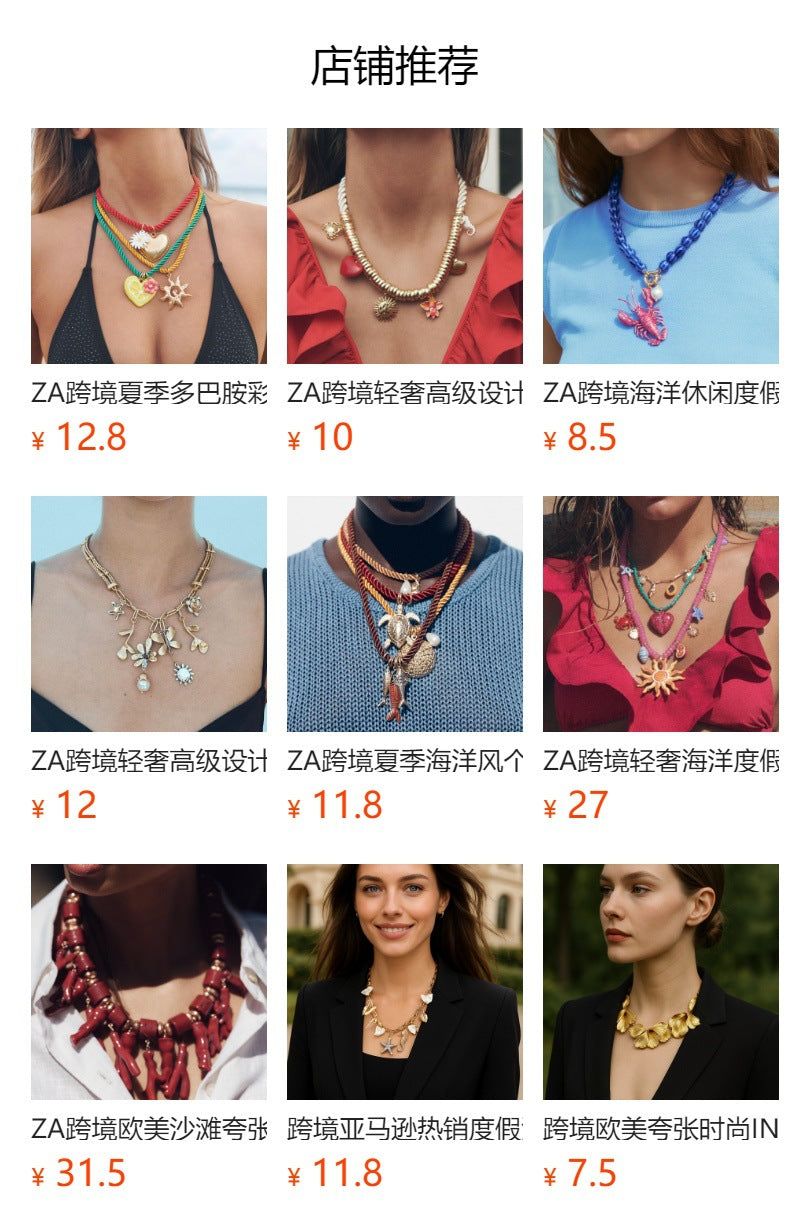 Unique Statement Alloy Animal-Insect Layered Choker Necklace - Exquisite Hip-Hop Punk Style for Bold Fashion Lovers