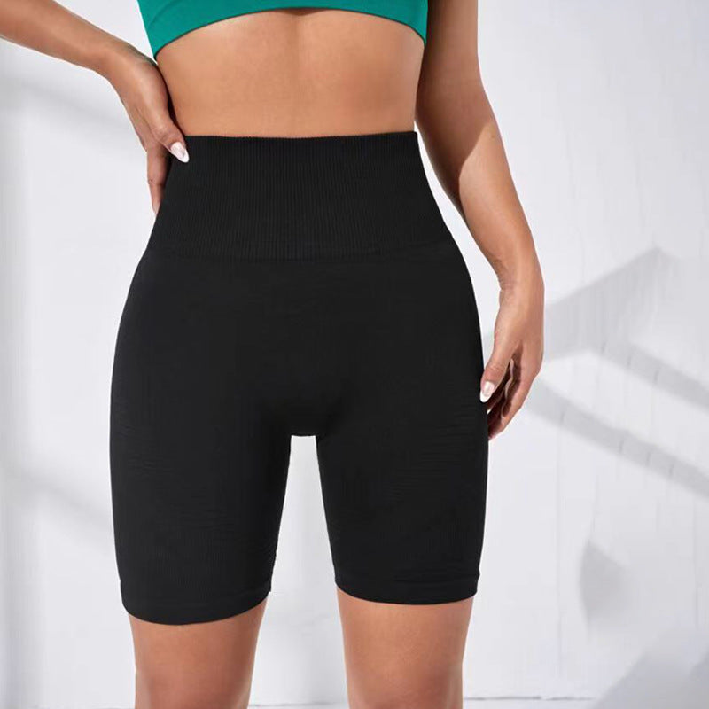 High Waisted Peach Butt Yoga Shorts for Women Enhance Your Figure with Comfortable Stretchy 3 Inch Workout Shorts for Training and Fitness