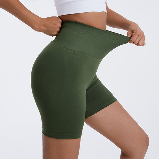 High Waisted Peach Butt Yoga Shorts for Women Summer Outdoor Quick Dry Fitness Shorts with Breathable Fabric and Tummy Control