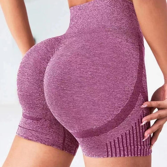 High Waisted Seamless Peach Butt Yoga Pants for Women High Intensity Quick Dry Workout Shorts with No Show Design for Comfort and Flexibility