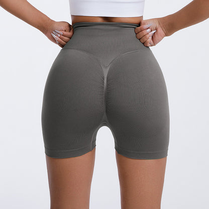 High Waisted Seamless Peach Lift Cross Yoga Shorts Ultra Stretchy for Running Fitness Comfortable and for All Workouts