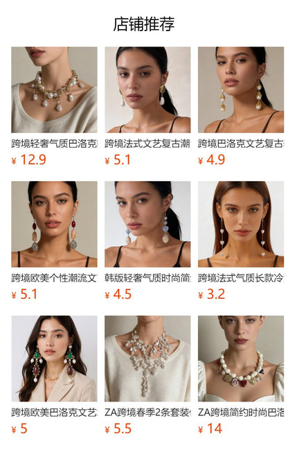 Elegant French Vintage Pearl Tassel Earrings for Women - Exquisite Luxury Statement Jewelry with Unique and Bold Design
