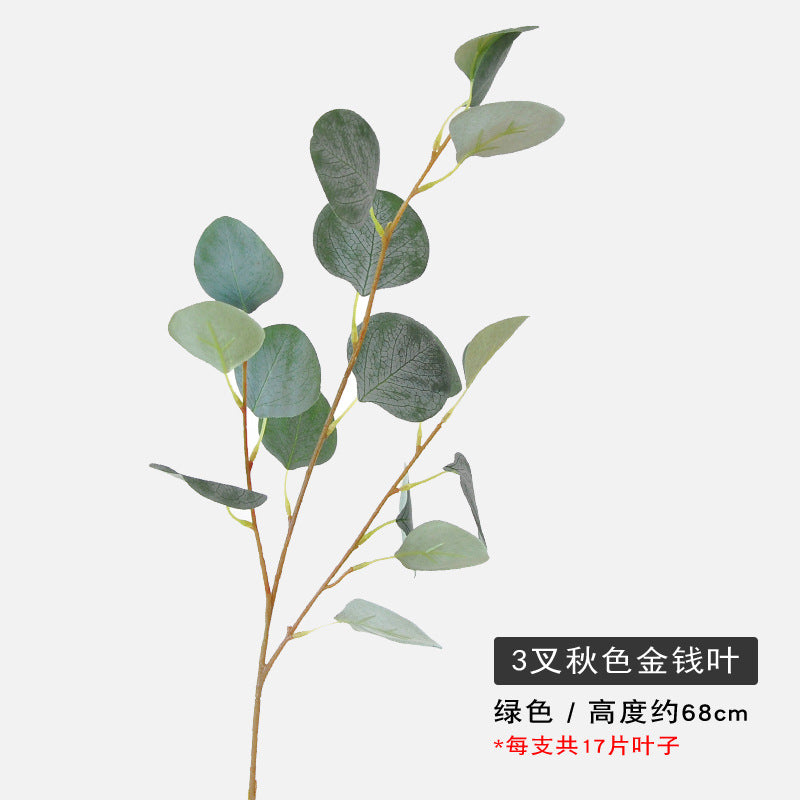 Lifelike Eucalyptus Leaf Faux Plant for Home Décor - Perfect for Living Room, Wedding Decorations, and Autumn-Themed Arrangements