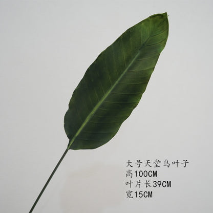 Lifelike Bird of Paradise Leaf Artificial Plant - Stylish Greenery Decoration for Living Rooms, Office Spaces, and Events - Chic Faux Banana Leaf Floral Arrangement for Stunning Home Decor