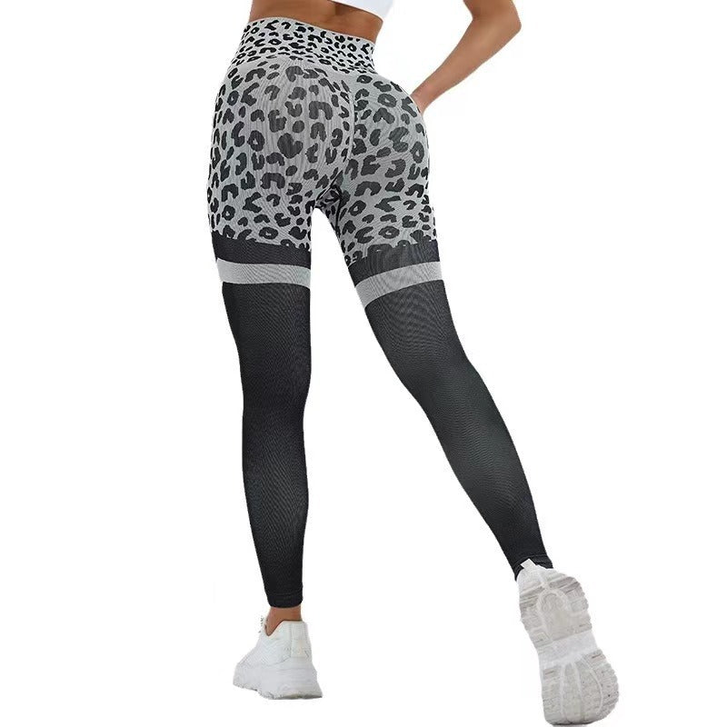 High Waisted Leopard Print Yoga Leggings for Women Bum Lift Tummy Control and for Outdoor Running Workouts