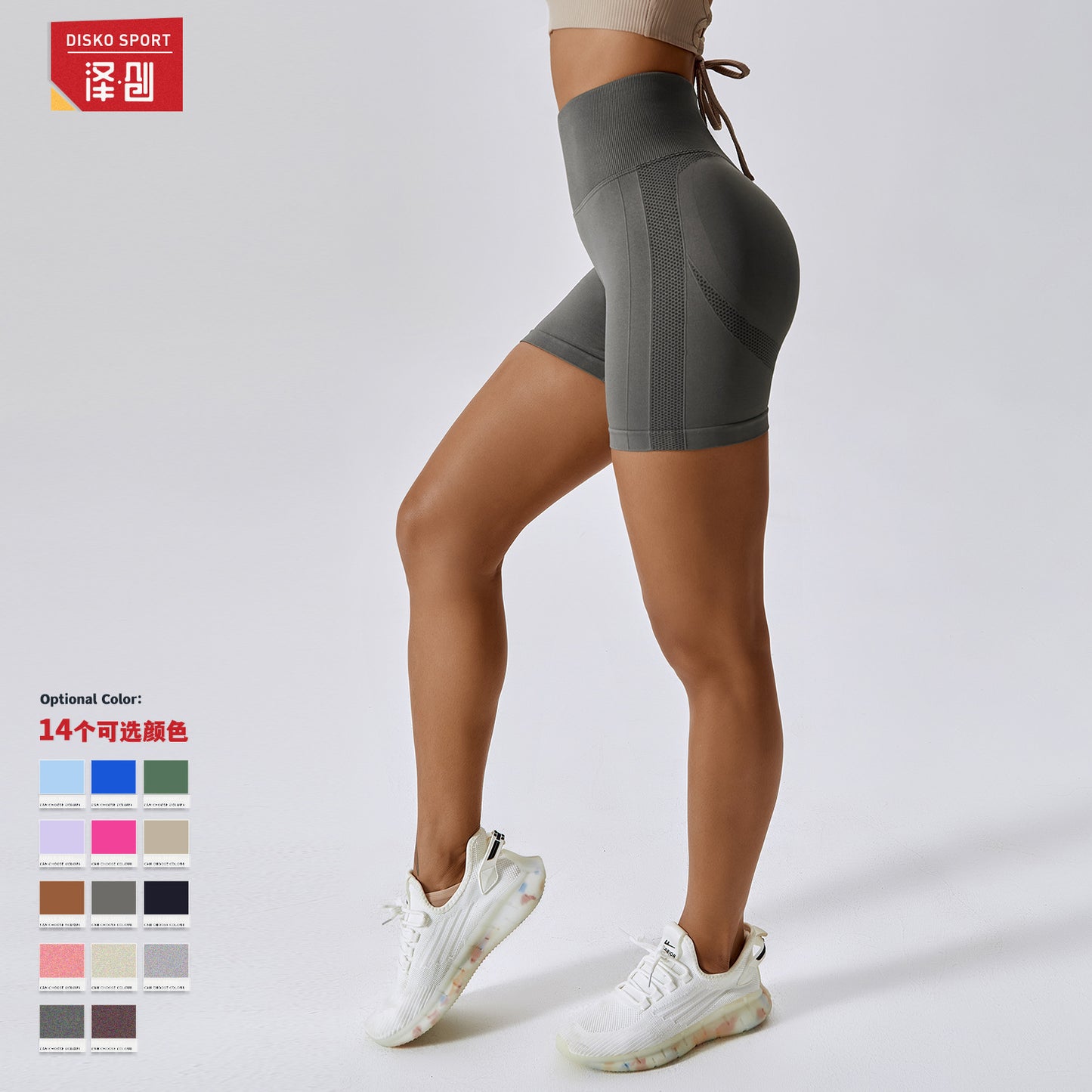 High Waisted Seamless Yoga Shorts for Women Peach Lifting Form Fitting Workout Running Shorts Style 6415 for Comfort and Performance