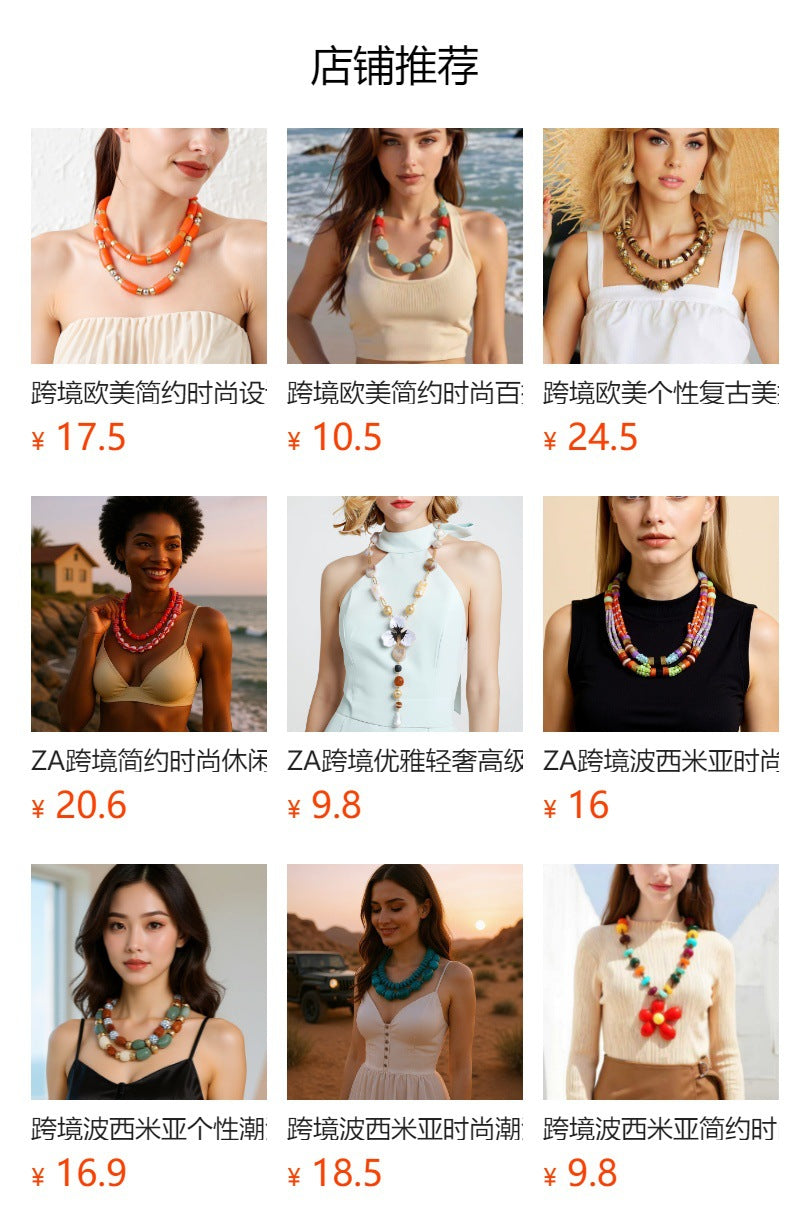 Trendy Minimalist Geometric Beaded Layered Chain Necklace for Women – Versatile Everyday Accessory Perfect for Casual Outfits