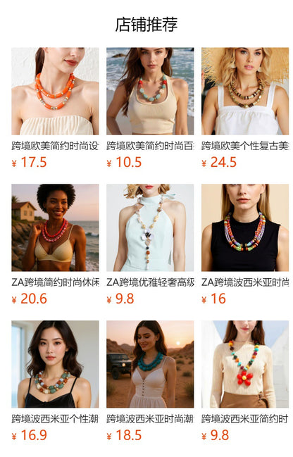 Trendy Minimalist Geometric Beaded Layered Chain Necklace for Women – Versatile Everyday Accessory Perfect for Casual Outfits