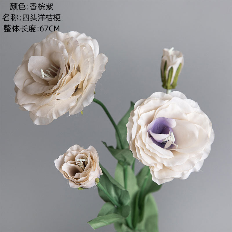 Elegant 4-Piece Artificial Eustoma Flower Bouquet - Perfect for Home Décor, Weddings, and Special Events | Realistic Silk Flowers for Lasting Beauty (Model DY-397)