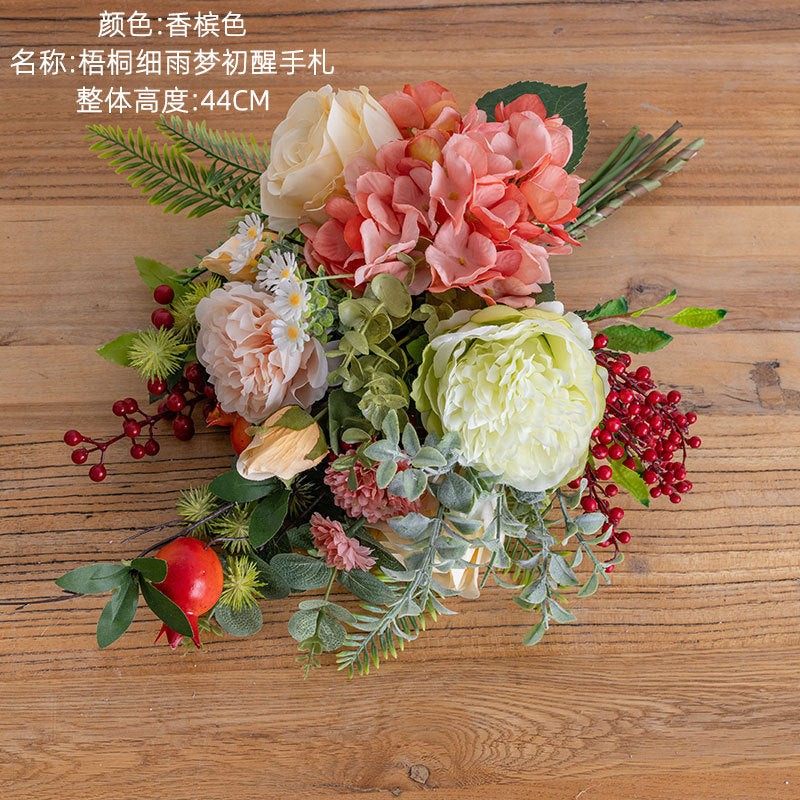 Elegant Wutong Rain Dream Awakening Handwritten Notebook with Realistic Floral Home Decor Bouquet - Perfect for Wall Decoration | CF01482