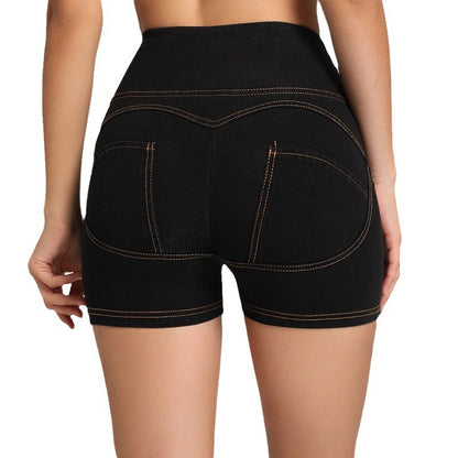 High Waisted Peach Butt Lifting Fitness Shorts for Women Tight Stretchy Yoga Shorts for Maximum Comfort and Style