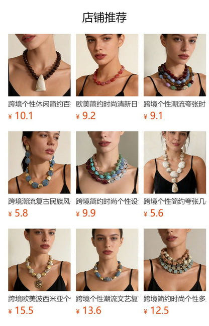 Trendy Statement Geometric Resin Long Pendant Necklace for Women - Versatile, Casual Accessory for Any Outfit
