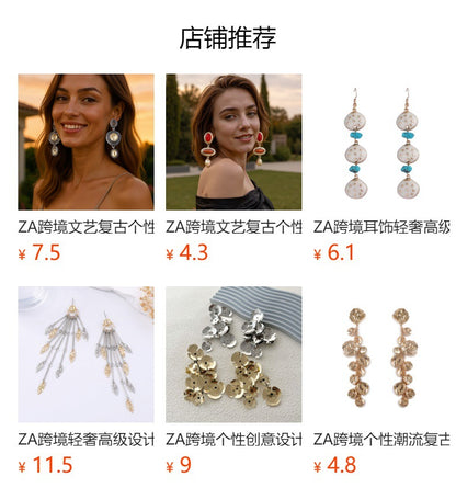 Trendy Vintage-Inspired Metal Geometric Round Disk Drop Earrings - Chic Punk Luxe Style Perfect for Casual Outfits