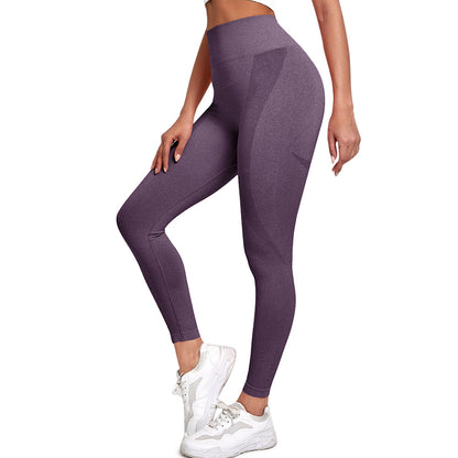 High Waisted Seamless Yoga Pants for Women Peach Lift Butt Enhancer Tummy Control and Workout Leggings