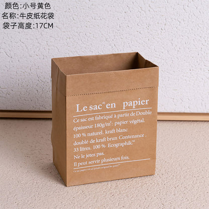 Double-Layer Thick Paper Bag Storage - Nordic Style Mini Paper Bag for Decorative Vases - MW90888