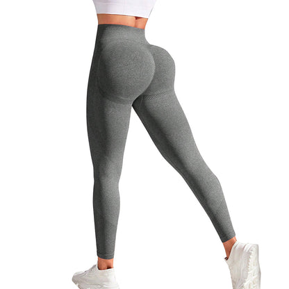 High Waisted Peach Butt Lifting Workout Leggings for Women Breathable Comfortable and for Running and Yoga