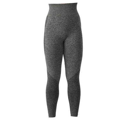 Seamless Peach Bottom Yoga Pants High Waisted Compression Leggings for Comfort and Support in Running Fitness