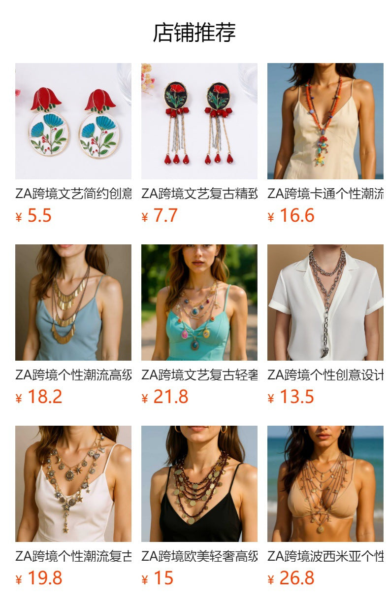 Elegant High-End Creative Design Beaded Braided Alloy Floral Oil-Drop Pendant Multi-Layer Necklace for Women - Perfect for Special Occasions and Everyday Style
