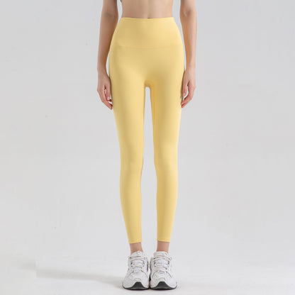 High Waisted Butt Lifting Yoga Pants for Women Summer No See Through Quick Dry Tight Fit Running and Workout Leggings for Comfort and Style