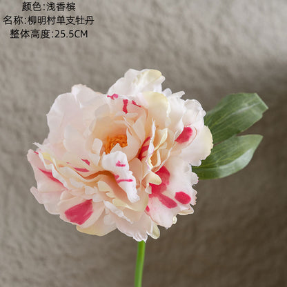 Single Stem Peony Artificial Flower - Lively Green Plant Wedding Decoration - INS Style PJ1031 - Perfect for Home Decor & Special Events