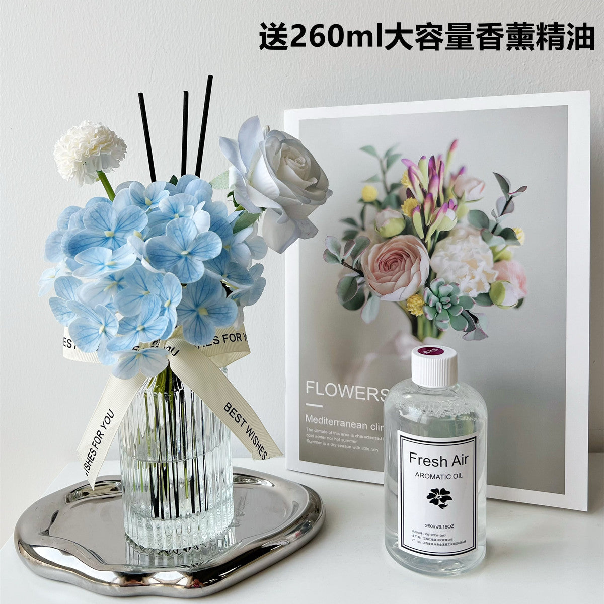 Realistic Korean Rose Flower Arrangement – Elegant Flameless Scented Decorative Piece with Hydrangea, Perfect for Living Room and Dining Table Decor