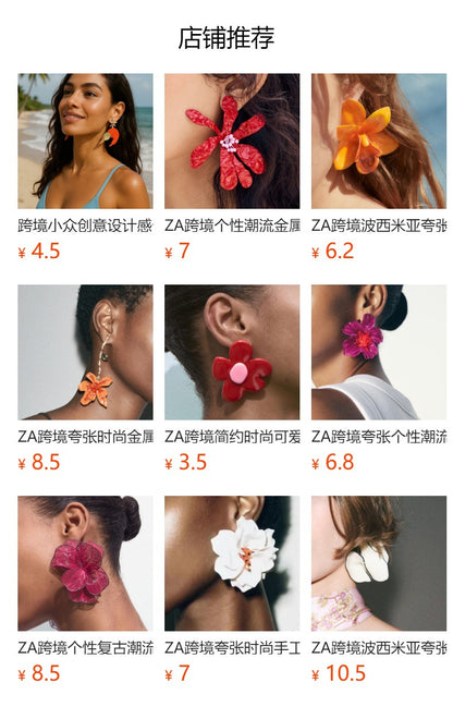 Creative Asymmetrical Colorful Acrylic Floral Drop Earrings for Women - Perfect for Casual Vacations and Stylish Outings
