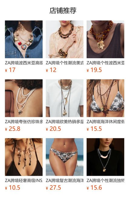 Elegant Luxury-Inspired Double Layer Women's Necklace with Alloy Dragonfly Pendant and Tassel Design – Perfect for Any Occasion