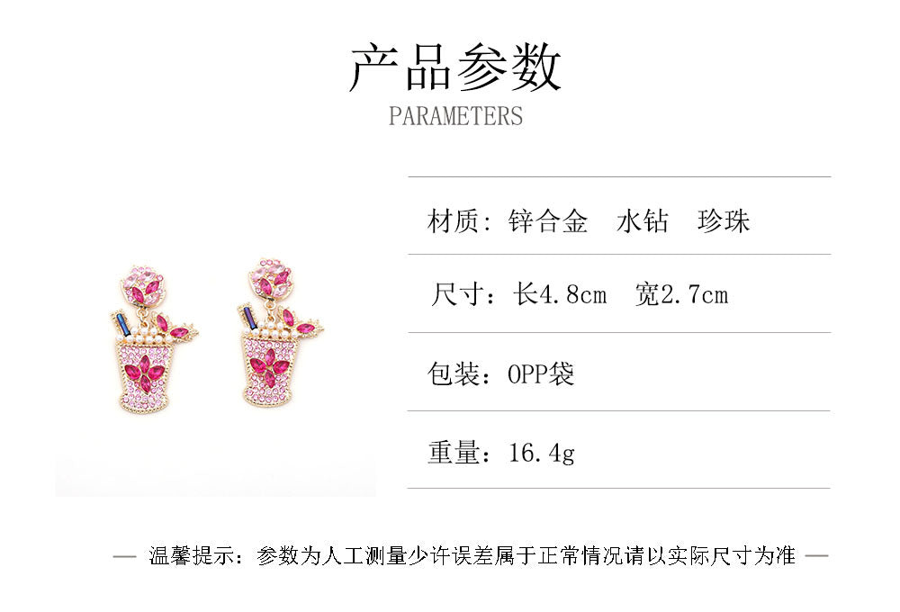 Chic Geometric Design Cold Drink Cocktail Cup Earrings – Alloy with Dazzling Diamonds and Elegant Pearls