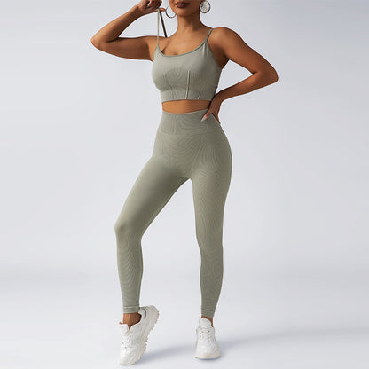 Seamless European High Waist Yoga Set with Peach Butt Scrunch Breathable Washable Fabric and Sports Bra for Comfort and Flexibility in Every Workout