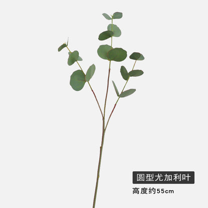 Realistic Eucalyptus Leaf Faux Flower with Moisture-Like Double-Layered Leaves and Trifoliate Lemon Leaves - Perfect for Home Decor and Lasting Beauty