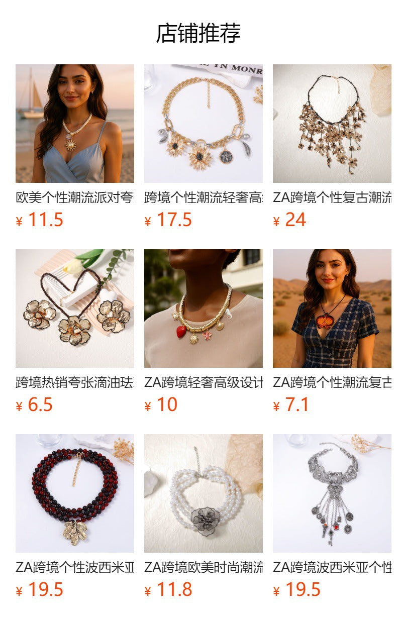 Bohemian Chic Statement Beaded Floral Pendant Necklace and Earrings Set - Exquisite, Versatile Jewelry for Every Occasion