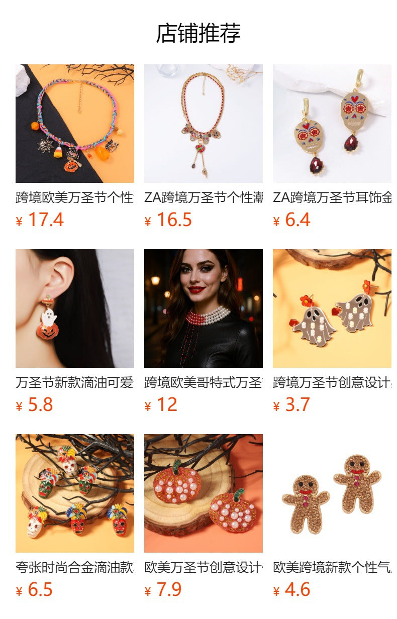Chic Halloween Necklace - Braided Alloy Oil Drop Spider, Owl, and Skull Pendant with Delicate Pearl Accents for Women - Perfect Accessory for Spooky Season