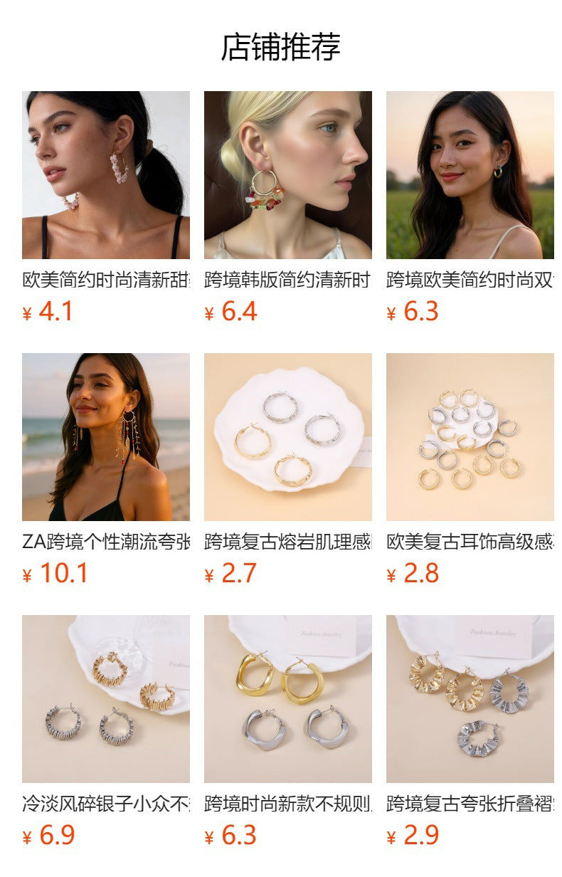 Bohemian-Inspired Statement Earrings: Unique Round Beaded Alloy Geometric Drop Earrings for Women - Trendy Thai Design