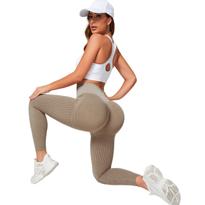 Seamless Peach Butt High Waisted Yoga Pants for Women Quick Dry Comfortable Running Fitness Leggings for Everyday Wear