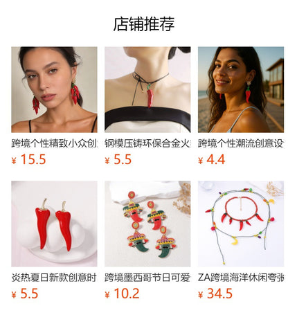 Chic & Unique Red Chili Pepper-Inspired Luxury Earrings – Bold Statement Jewels for Fashion-Forward Women