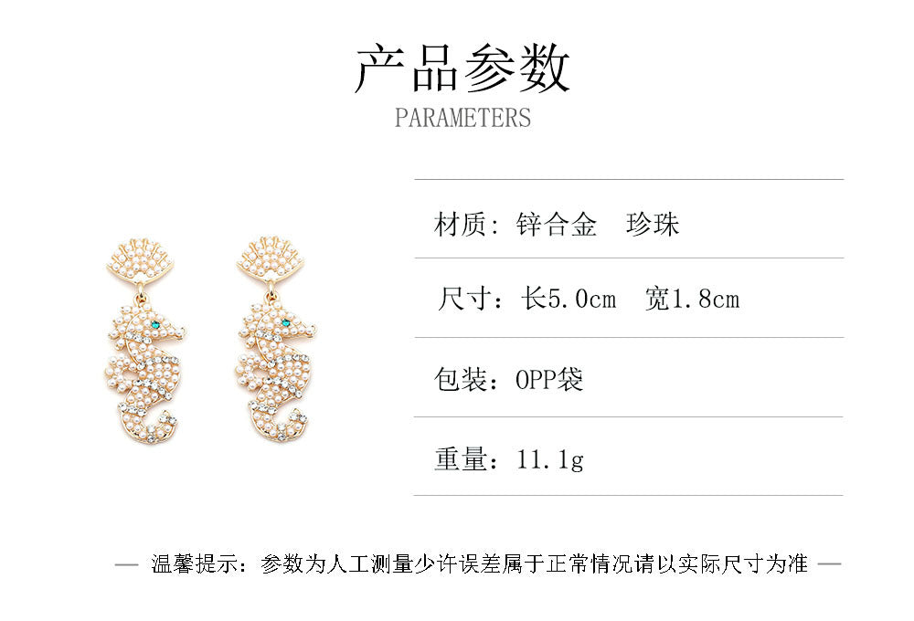 Chic  Eco-Friendly Seahorse Earrings with Pearl Accents – Unique, Luxurious, and Playful Design Perfect for Any Occasion