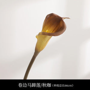 Realistic Miniature PU Calla Lily Flower Arrangement for Hotel and Living Room Décor – Stunning Life-like Faux Flowers for Elegant Home Accents