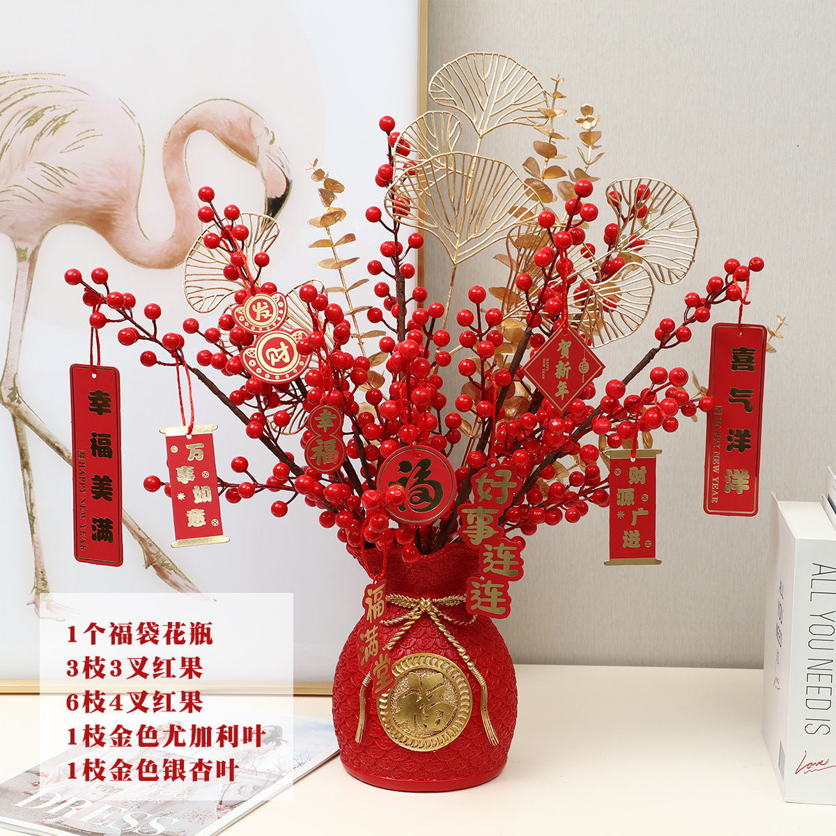 Luxury Faux Red Prosperity Berry Branch - Exquisite  New Year Home Décor for Spring Festival Celebrations & Elegant Floral Arrangements