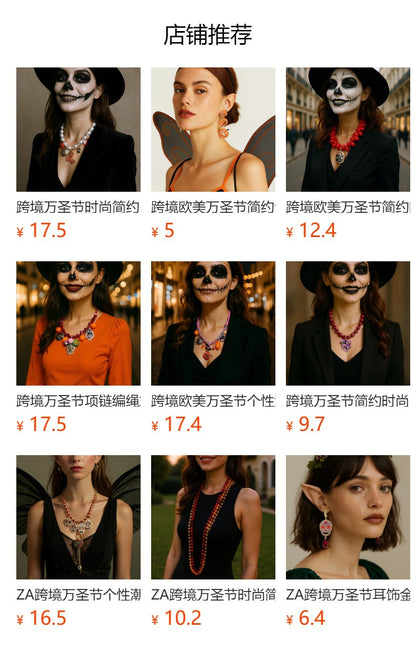 Cute and Minimalist Halloween Pumpkin Pendant Necklace with Creative Alloy Design and Bead Accents - Perfect for Festive Fashion and Everyday Wear