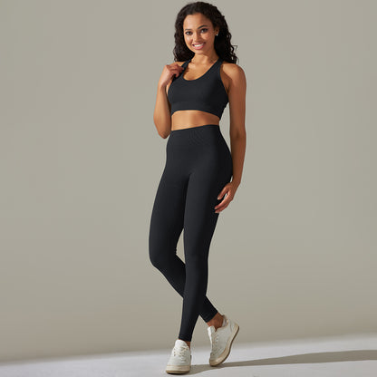 Seamless Ribbed Sports Bra and High Waisted Tummy Control Leggings Set for Yoga Workout Sessions and Everyday Comfort