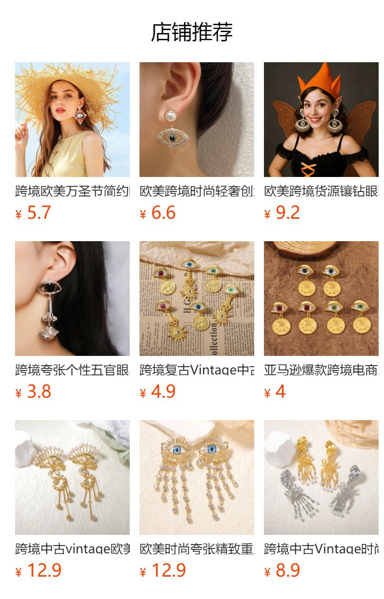 Chic Vintage-Inspired High-End Creative Design Alloy Full Rhinestone Evil Eye Faux Pearl Drop Earrings - Perfect for Every Occasion