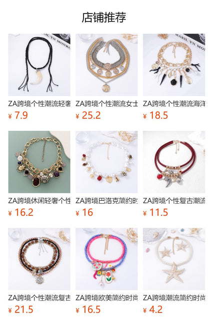 Unique Multi-Layer Braided Rope Alloy Leaf Feather Pendant Necklace - Versatile Everyday Wear for Stylish Women - Perfect for Work, Casual Outings, and Special Occasions