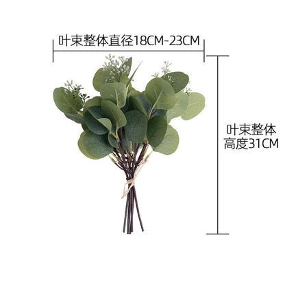 Realistic Round Paeoniopsis Leaf Bouquet - Faux Wedding & Home Decor, Stunning Rose Bouquet for Stylish Celebrations, INSMW14002