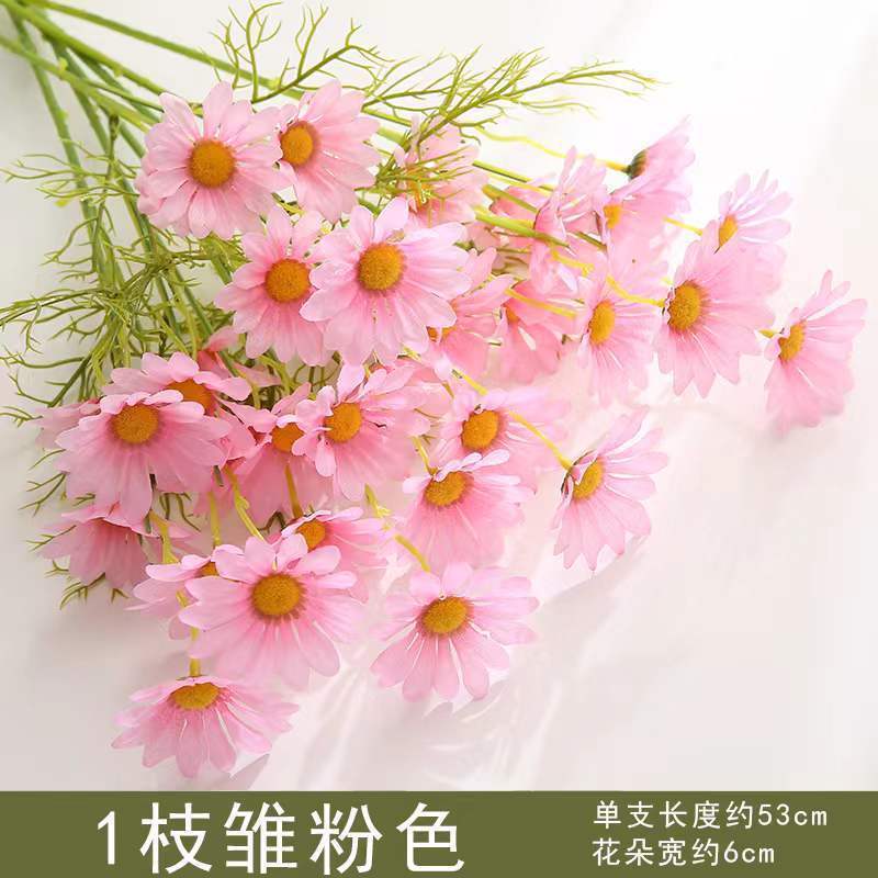 Charming Faux Chamomile Daisy Bouquet - Realistic Plastic Flowers for Home Décor, Living Room Accents & Photography Props