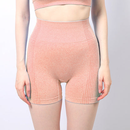 High Waisted Quick Dry Yoga Shorts for Women Sculpting Butt Lifting Fitness Leggings for Enhanced Peach Shape Comfort