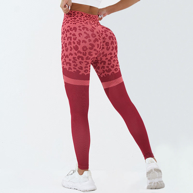 High Waisted Leopard Print Yoga Pants for Women Peach Lift Fitness Leggings for a Flattering Fit for Gym and Everyday Wear