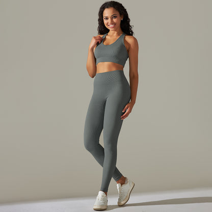 Seamless Ribbed Sports Bra and High Waisted Tummy Control Leggings Set for Yoga Workout Sessions and Everyday Comfort