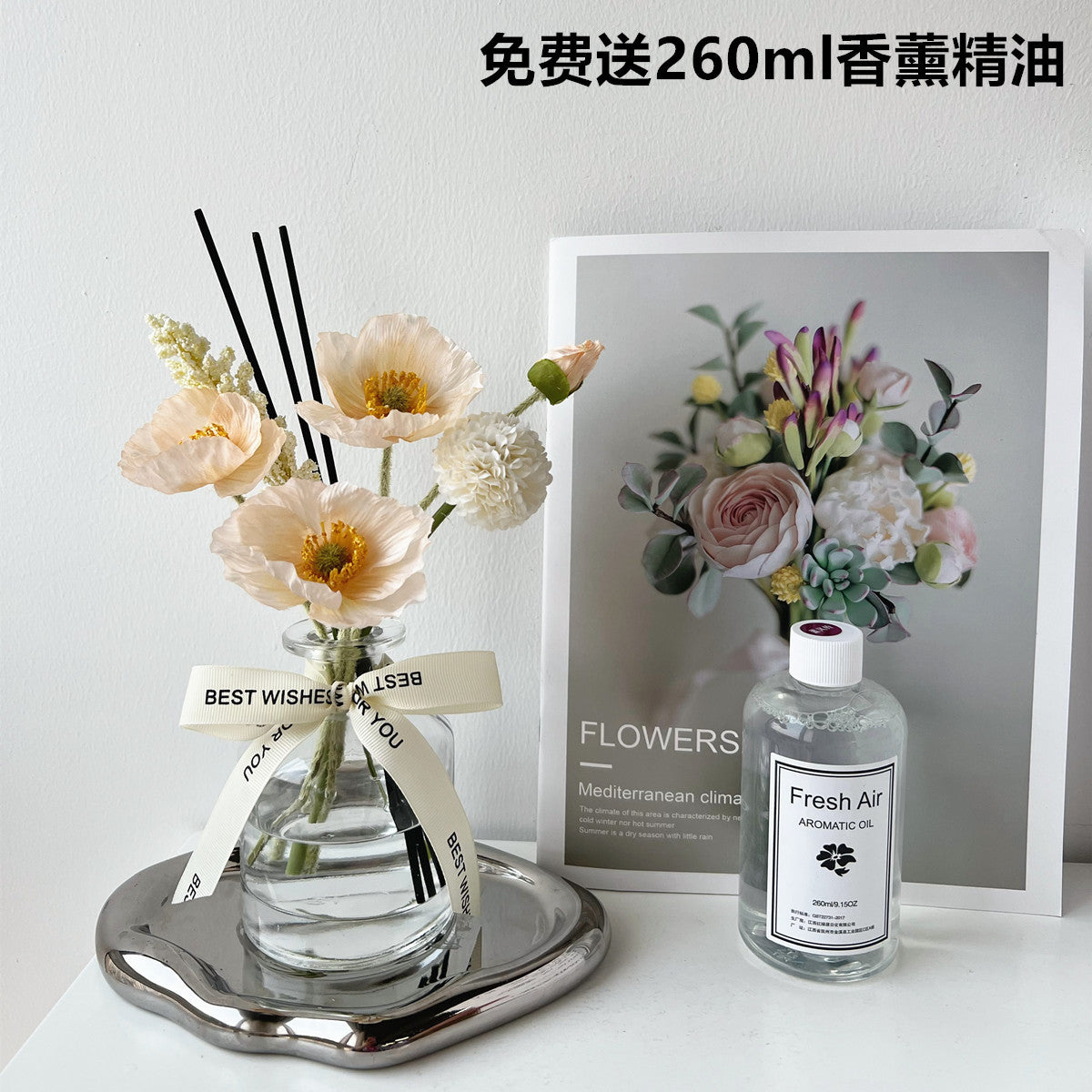 Realistic Korean Rose Flower Arrangement – Elegant Flameless Scented Decorative Piece with Hydrangea, Perfect for Living Room and Dining Table Decor