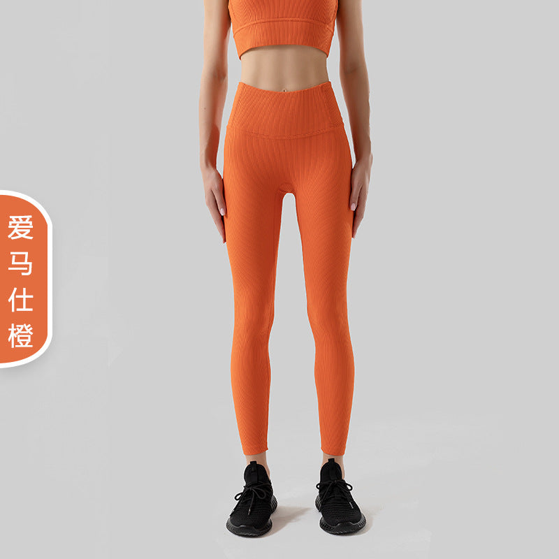 High Waisted Anti Roll Yoga Pants for Women Style Peach Lift Workout Leggings for Comfort and Support in Your Fitness Journey