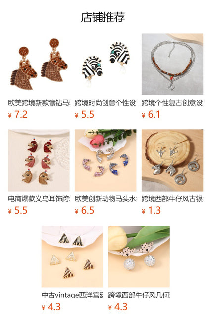 Unique Alloy Zebra Dangle Earrings – Creative Animal-Shaped Jewelry with Drip Oil Finish for Stylish Women
